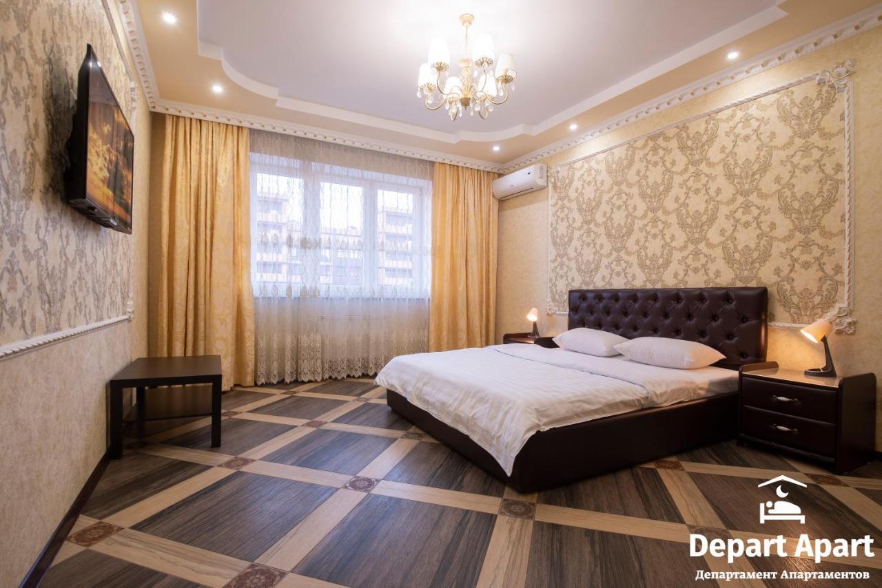 Depart Aparthotel Krasnodar City Centre מראה חיצוני תמונה